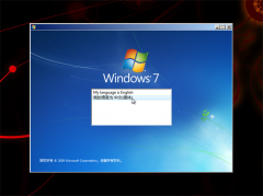 Windows7_64位外星人4合一系统(已注入USB3.0)